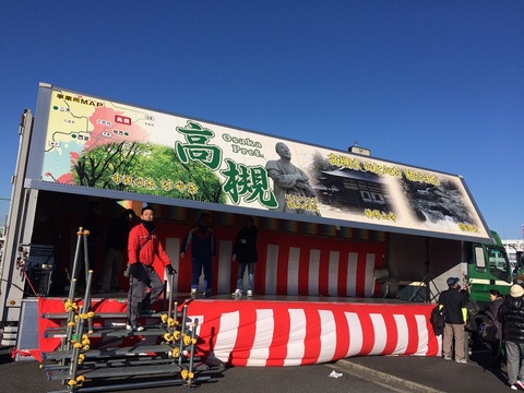 かんばん1.jpg
