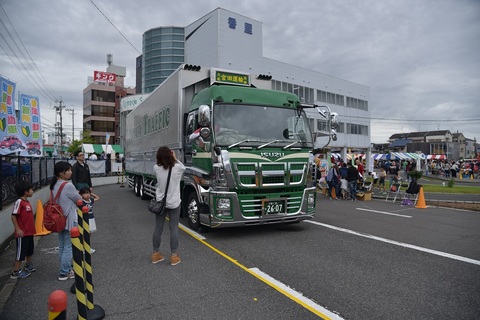 DSC_2152.jpg