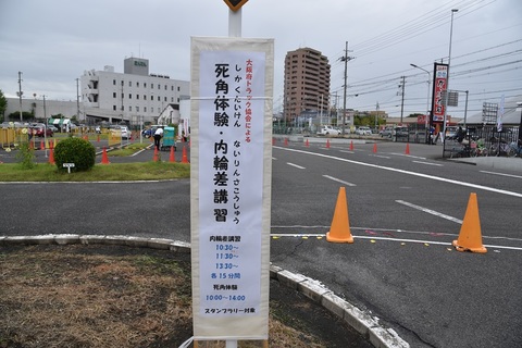 DSC_2187.jpg