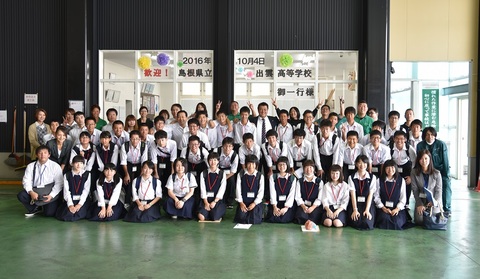 DSC_2499.jpgのサムネイル画像