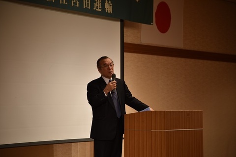 DSC_2716.jpgのサムネイル画像