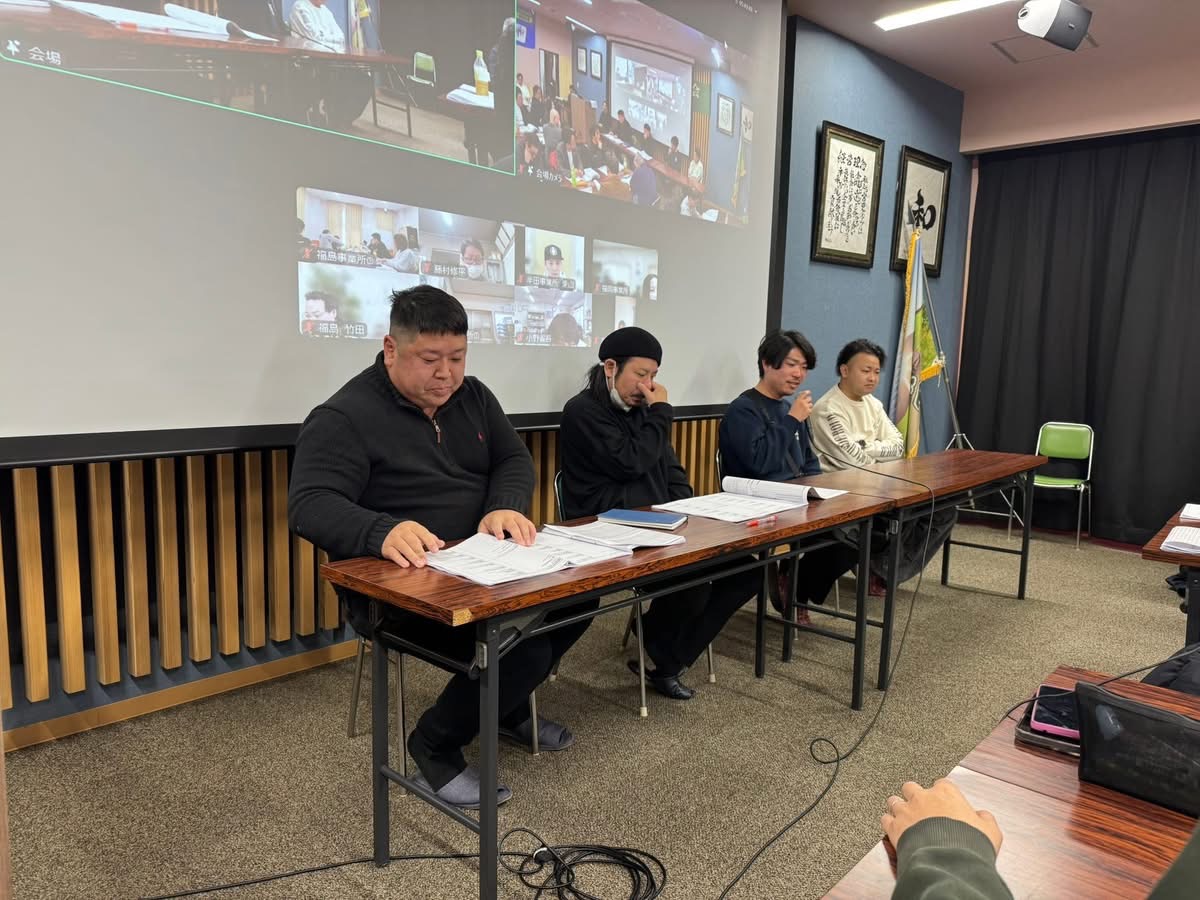 ★第７１回みらい会議★