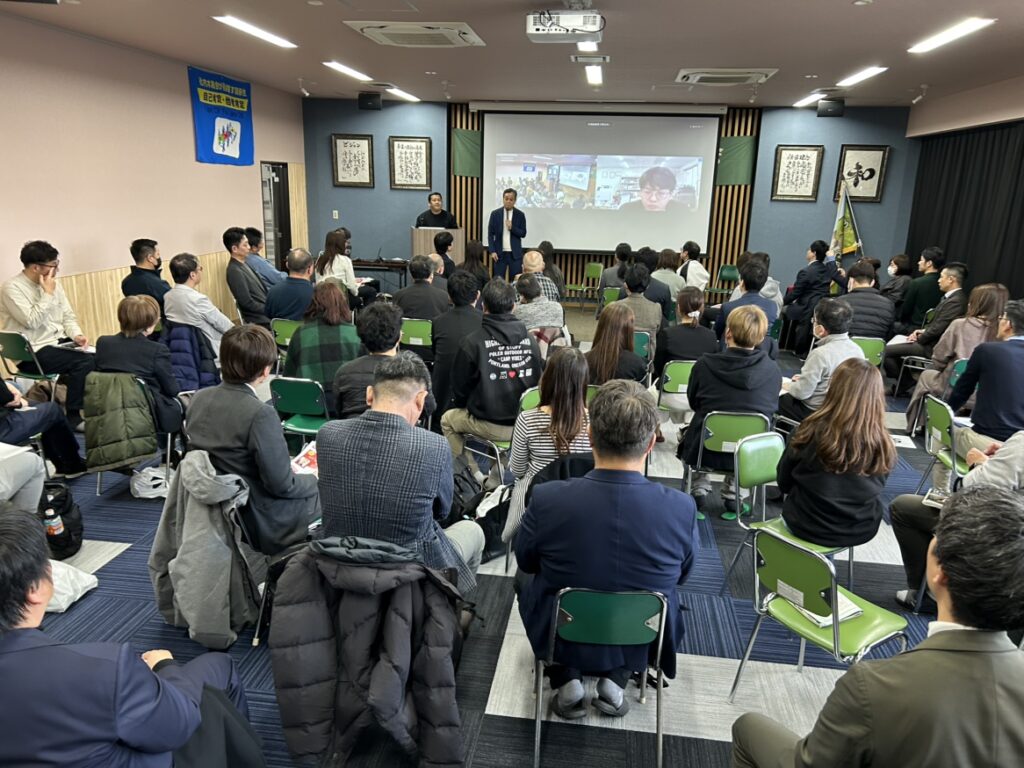 ★第72回みらい会議★