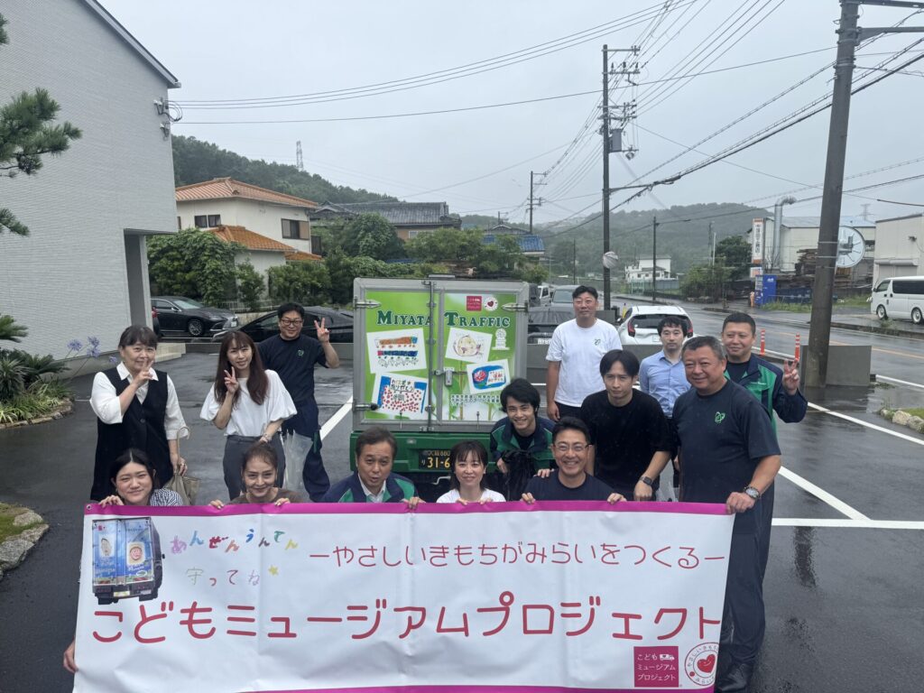 69期　納車式　