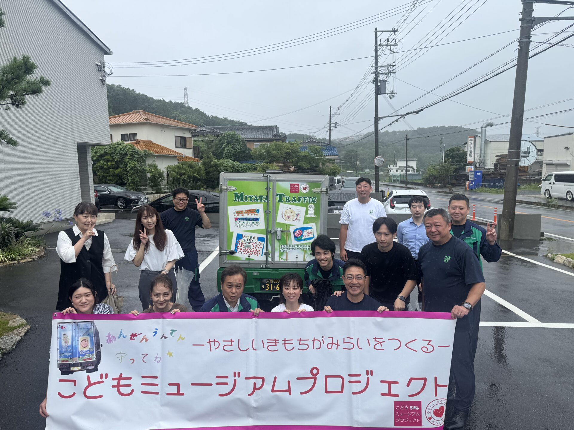 69期　納車式　