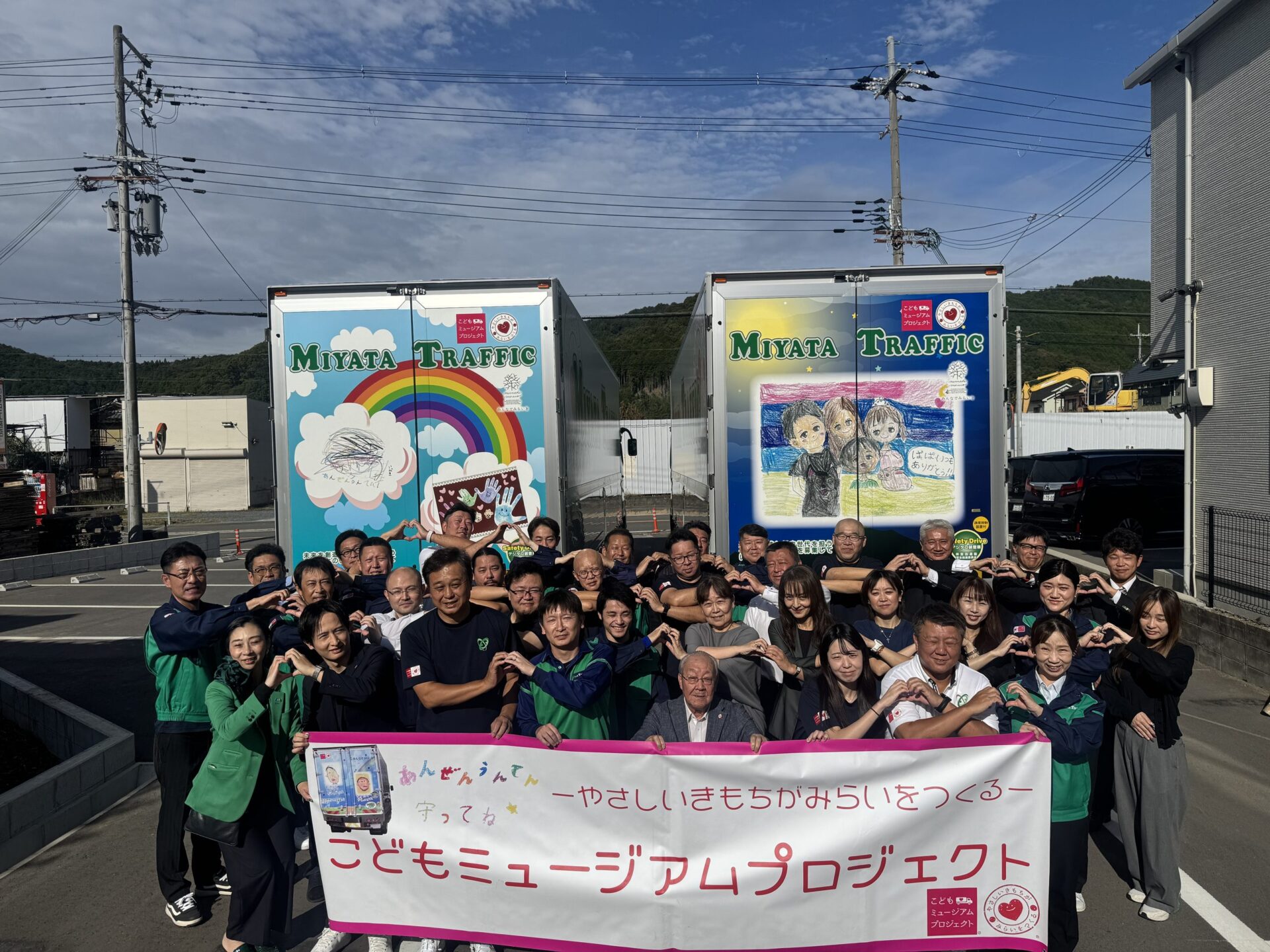 69期　10月　～納車式～